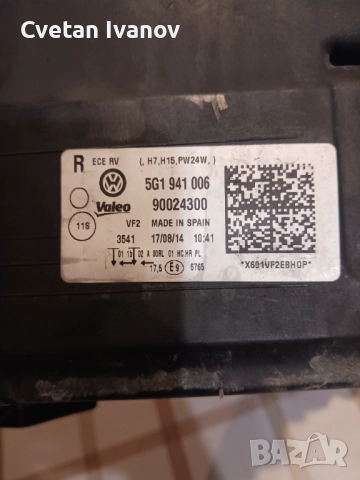 Десен фар Голф 7, снимка 2 - Части - 52682093