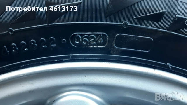 Джанти 15' за Мерцедес с гуми Нокиан 195/65/15 Дот 06/24, снимка 3 - Гуми и джанти - 52776814
