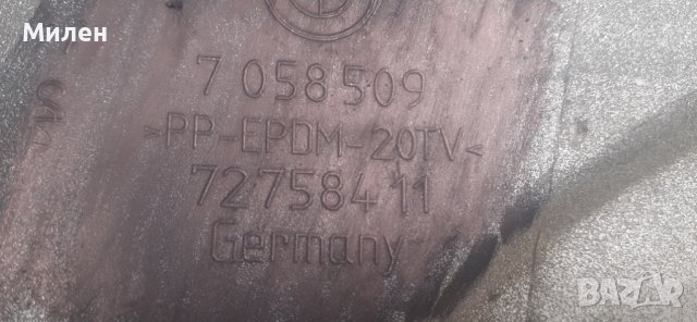 Задна Броня За BMW E91 Touring  2005-2011 Година БМВ 3 Серия Комби, снимка 12 - Части - 40602545