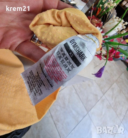 Gumshark клин хs, снимка 6 - Клинове - 53381837