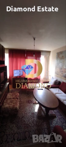 Апартамент в Димитровград, кв. Раковски, снимка 1