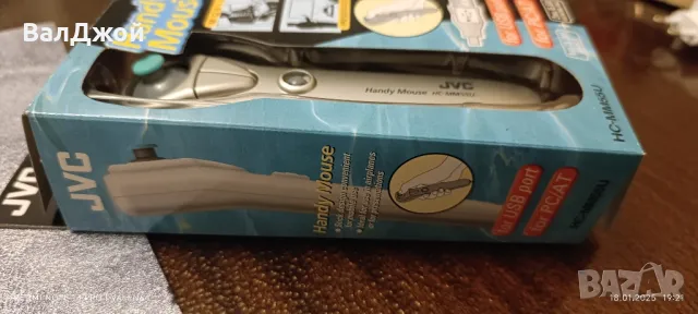 JVC-MM55U, снимка 4 - Клавиатури и мишки - 48732027