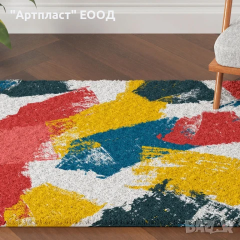 Килим BRUSHES, снимка 2 - Килими - 50902271