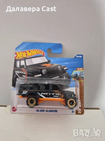 1/64 20 Jeep Gladiator Hot Wheels 