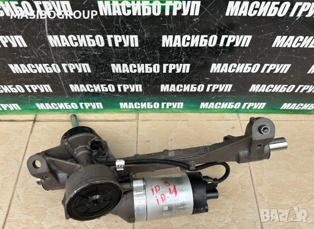 Рейка ел.рейки за Фолксваген Шкода Vw ID3 E11 ID4 ID5 Skoda Enyak, снимка 2 - Части - 52646070