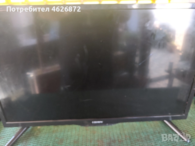 CROWN 3233T2-TMS3663S.BP818 