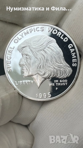 Сребърна монета САЩ 1 долар 1995 година, снимка 2 - Нумизматика и бонистика - 52705329
