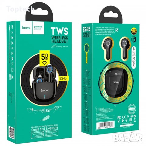 Безжични слушалки HOCO Harmony звук TWS ES45 черни, снимка 3 - Безжични слушалки - 31764300
