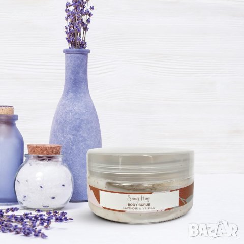 Подаръчен спа комплект за жени с мече, снимка 2 - Комплекти и лотове - 42642575