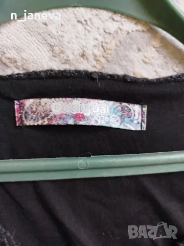 рокля на Desiqual, снимка 4 - Рокли - 50387507