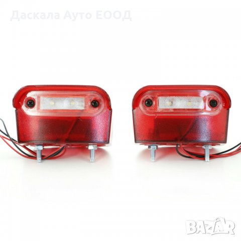 1 бр. ЛЕД LED габарити за осветление за номер , ЧЕРВЕНО , 12-24V, снимка 3 - Аксесоари и консумативи - 35528417