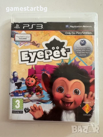 EyePet за Playstation 3(PS3)