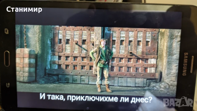 Навигация за камион с трафик Samsung Galaxy Tab A с подледни карти, снимка 17 - Други - 51174892