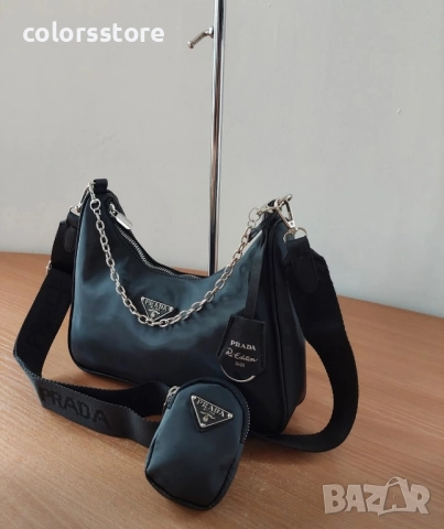 Луксозна Черна чанта/SG85y, снимка 4 - Чанти - 51716890