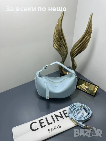 Celine Дамска Чанта Селин - Налични Различни Цветове Код E589, снимка 2 - Чанти - 50913174