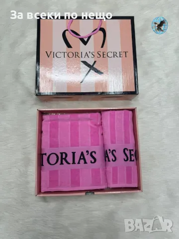 Victoria's Secret Луксозни Хавлии - 2бр. в кутия - Налични Различни Цветове Код D2159, снимка 5 - Хавлиени кърпи - 49423699