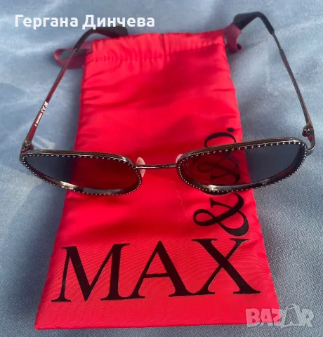 Дамски слънчеви очила Max&Co, снимка 6 - Други - 56166782
