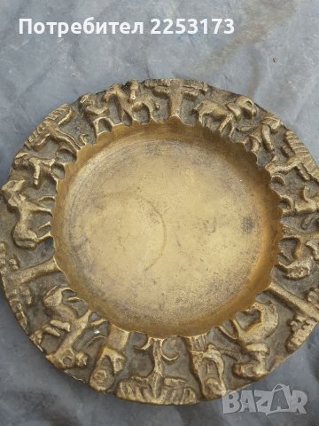 Мед,месинг,цинк за декор, снимка 7 - Прибори за хранене, готвене и сервиране - 37794471