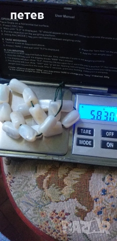 седеф. броеница., снимка 2 - Антикварни и старинни предмети - 54331902