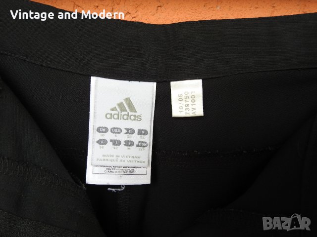 Adidas ClimaCool дамски 3/4 спортни панталони панталон долнище (S), снимка 7 - Спортни екипи - 42473997