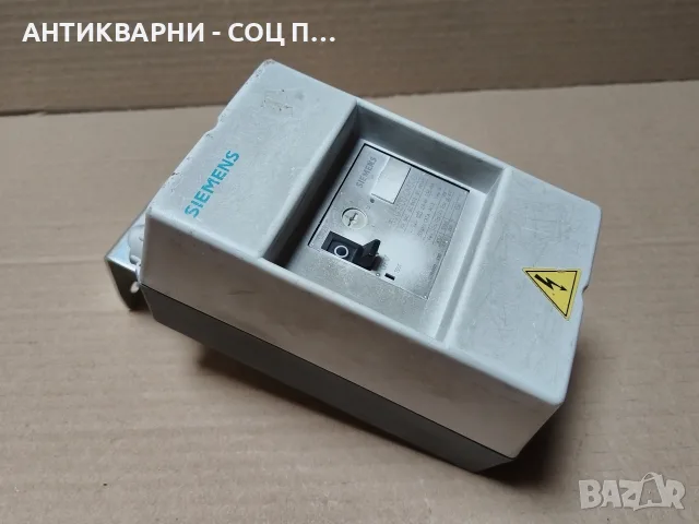 Стар Соц Италиански Ел. Моторен Защитен Прекъсвач SIEMENS. / РАБОТЕЩ! / НОМЕР 1921., снимка 2 - Ключове, контакти, щепсели - 56156244