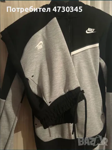 Nike tech Fleece 