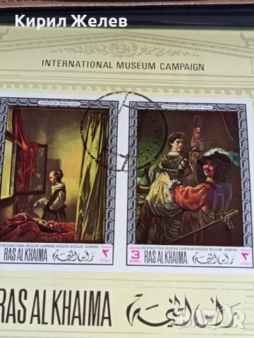 Пощенски блок марки INTERNATIONAL MUSEUM CAMPAIGN редки за КОЛЕКЦИОНЕРИ 46384, снимка 4 - Филателия - 47756715