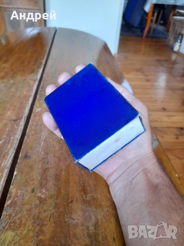 Стар кибрит,кибритена кутия Isolator, снимка 5 - Колекции - 51760346