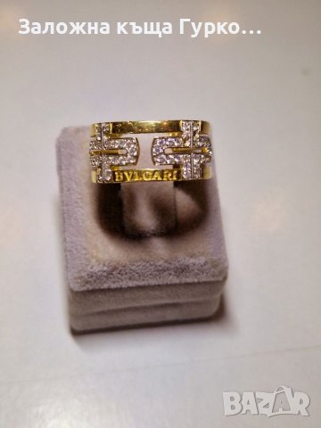 Златен пръстен , снимка 2 - Пръстени - 40168299