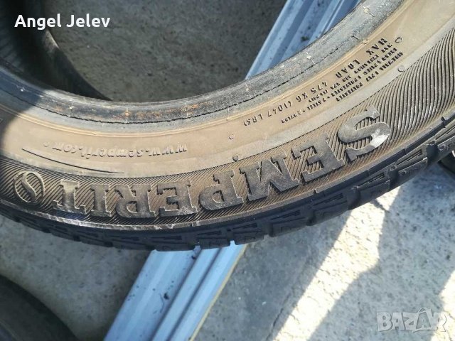 Gumi 185/55/15, снимка 6 - Гуми и джанти - 31277736