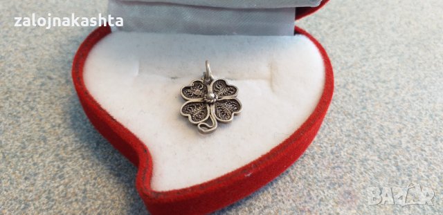 Сребърна детелина-0,98гр/925