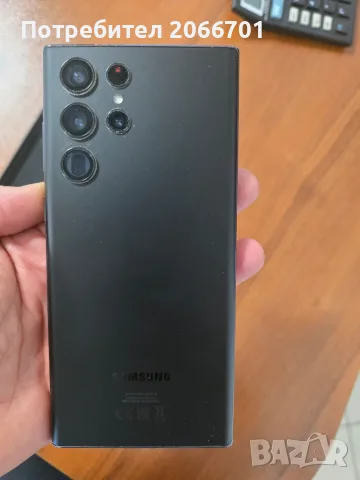samsung galaxy s22 ultra 5g, снимка 5 - Samsung - 56303372