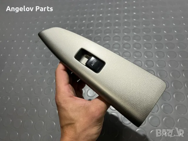 Предно дясно копче за стъклото на Toyota Corolla Verso 2003, снимка 2 - Части - 47499607