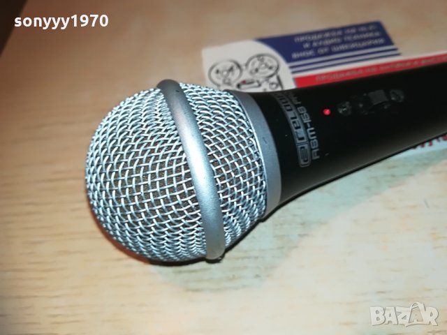 reloop rsm-i58 pro-profi microphone-внос швеция, снимка 4 - Микрофони - 30074282