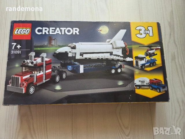 LEGO Creator 3in1 Транспортьор за совалки (31091) 