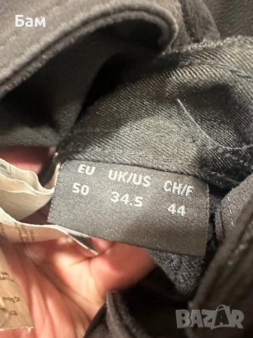 Мъжко!Mascot Advanced Stretch Pants размер 50/M, снимка 4 - Панталони - 52336167