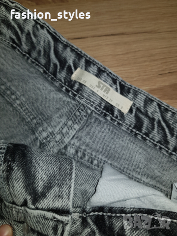 Дъгла пола Stradivarius, снимка 3 - Поли - 44750731