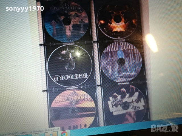 ЦД ПО ИЗБОР 45ЛВ ЗА 1БР 2410251608, снимка 11 - CD дискове - 52168294