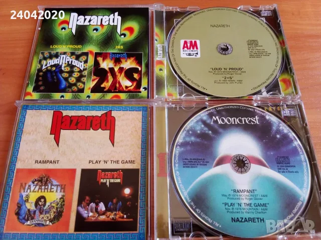 Nazareth 2 in 1 матрични дискове