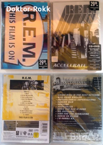 DVD - Status Quo, Eric Burdon and the Animals & REM - ОРИГИНАЛНИ ДИВИДИ ИЗДАНИЯ, снимка 2 - DVD дискове - 50761191