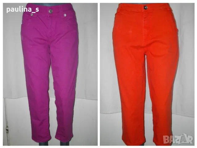 Два броя / Маркови дънки "Basic" и "Seven7" / цветни дънки / голям размер