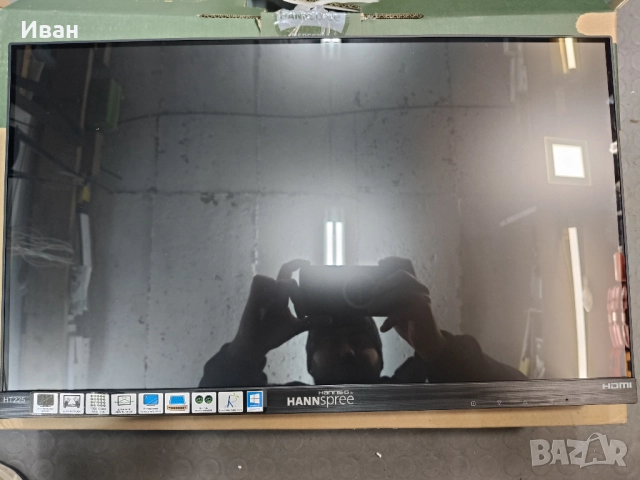 Hannspree HT225 touch screen monitor, снимка 3 - Монитори - 52571544