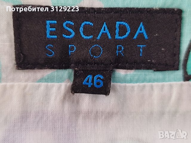 Escada Sport EU 46 nr.C5, снимка 2 - Рокли - 40589155