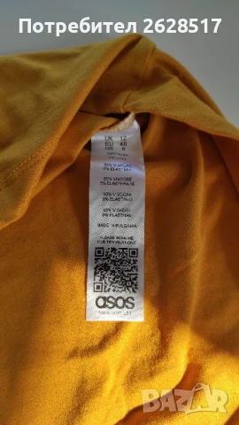 Памучна рокля Asos размер S, снимка 4 - Рокли - 51020769