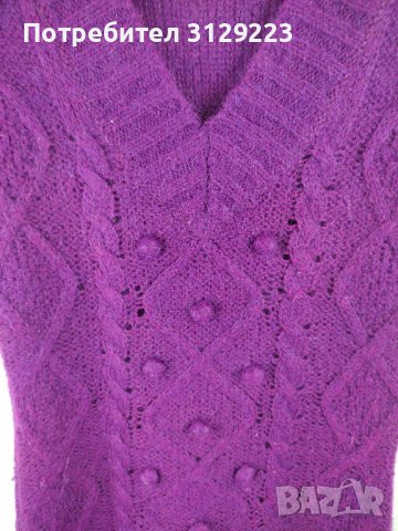 Esprit sweater S, снимка 6 - Суичъри - 37734203