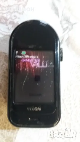 nokia 7373+ зарядно, снимка 8 - Nokia - 49615759