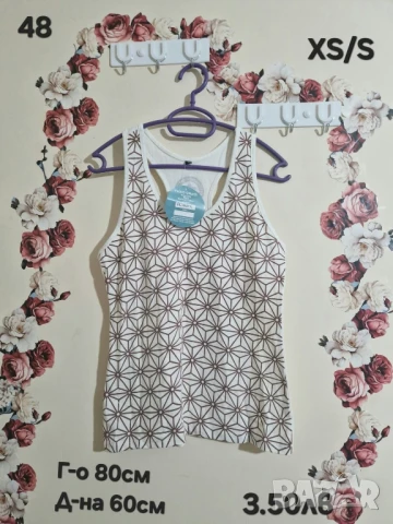 втора употреба дрехи , снимка 10 - Други - 51178473