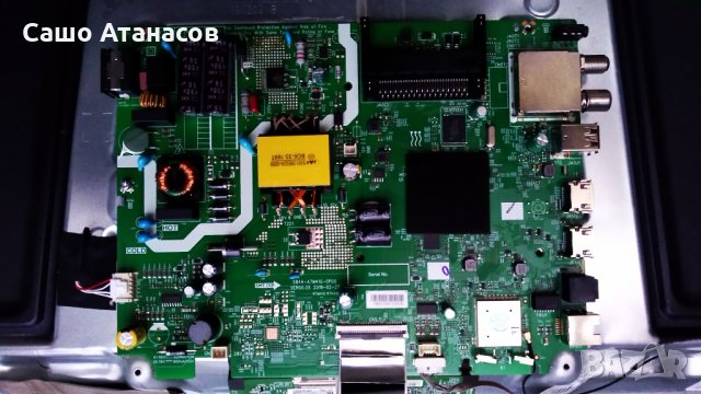 ALLVIEW 32ePlay6100-H със счупена матрица ,5844-A7M41G-0P00 ,43MK-A32002-38V3 / 3.2-3.4v W50 00741, снимка 6 - Части и Платки - 30295848