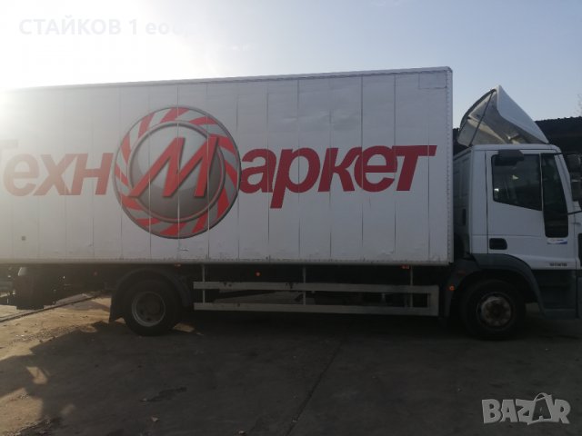Продавам ивеко еврокарго 170 е 18 на части, снимка 9 - Камиони - 33381557