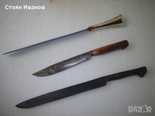 КУПУВАМ Стари КОВАНИ НОЖОВЕ Каракулак Овчарски ПЛАЩАМ ВЕДНАГА !!!
